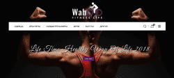Готовый интернет магазин Спорт товары для фитнеса (Opencart 3)