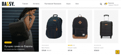 Ready online store Bagsy (Opencart 3)