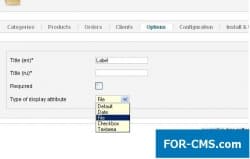 Types for attributes to JoomShopping