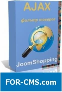Модуль Каталог Joomshopping