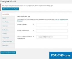Google Drive plug-in for WordPress