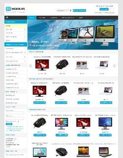 JA Mesolite v1.2.3 - template of computer online store for Joomla