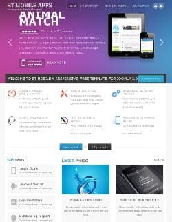 BT Mobile Apps v1.0 - a template of the website of mobile applications for Joomla