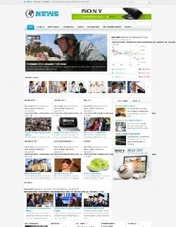 VT News v1.0 - новостной шаблон для Joomla