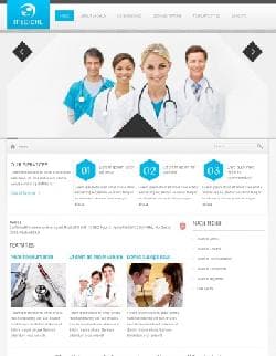 VT Medical v1.1 - a medical template for Joomla