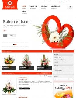 SJ Flower Store v2.5.0 - online store of colors for Joomla