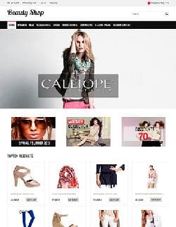OS Beauty shop v2.5.9 - template of online store of clothes for Joomla