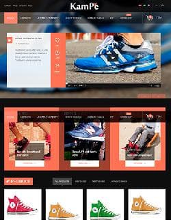 SJ Kampe v1.1.0 - a template of online store of sneakers for Joomla