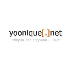 Yoonique.com PACK v1.0 CH - сборка аддонов для ZOO компонента