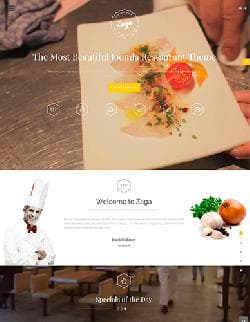 SJ Zaga v2.0.0 - an adaptive template of restaurant for Joomla