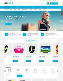 SJ G2Shop v3.0.1 - adaptive template of online store