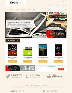 TX Gravity II v1.1 - online store selling books on Joomla