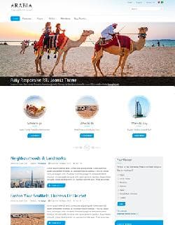 IT Arabia v1.0 - a template of the tourist blog for Joomla