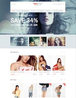  MTS eMaxStore v1.0.4 - template for Wordpress 