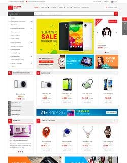 SJ ShoppyStore v2.1.2 - template of online store for Virtuemart
