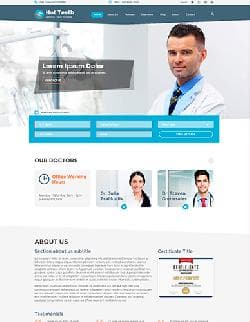 Hot teeth v2.2.0 - a template of the website of the dentist, stomatology