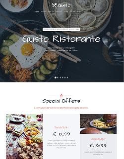  WP Gusto v1.0.7 WARP 7.3.22 - premium template for Wordpress 