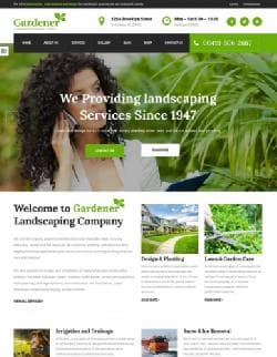 Gardener v1.0 - business a template for Joomla