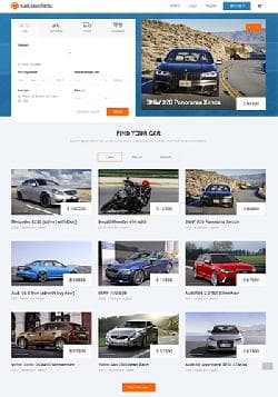  JM Car Classifieds v1.05 EF4 - premium website template to sell cars 