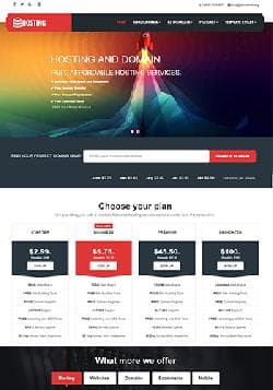 VT Hosting Template v1.2 - a premium a template of online store of a hosting