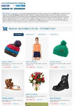 Vina Grid Gallery for JShopping v2.0 - the module for Joomla