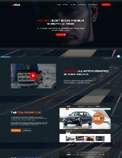  Motors v4.2.3 - worpdress шаблон от Themeforest №13987211 