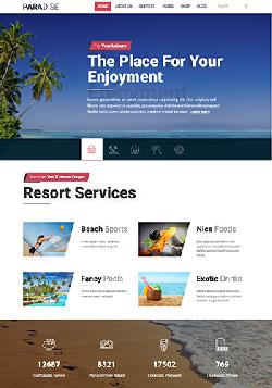  Hot WP Paradise v1.0 - a WordPress template for site travel 