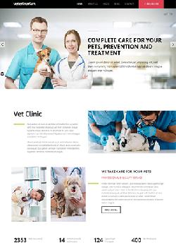  Hot Veterinary  v2.7.10 - премиум шаблон для ветеринарный клиник и зоомагазинов 