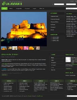 JA Avian II v1.5.1 - a template of a personal photo of the blog on Joomla