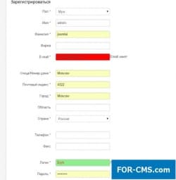 Ajax check of employment of email and the login in JoomShopping