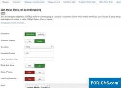 JUX Mega Menu for JoomShopping v2.0.4