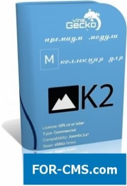 VinaGecko modules for K2