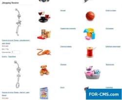 Module Random Product - casual goods of Joomshopping