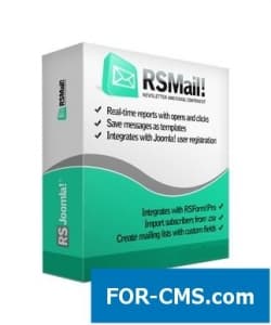RSMail! v1.19.23 почта для Joomla