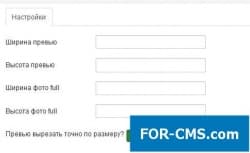 Импорт с sima-land.ru в Joomshopping