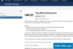 Tag Meta Enterprise v1.7.8 - управление meta тегами