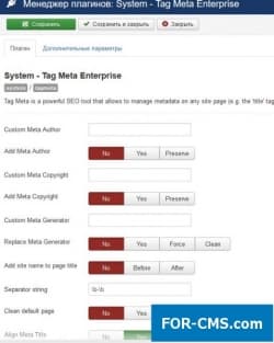 Tag Meta Enterprise v1.7.8 - управление meta тегами
