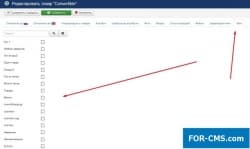 Tags (tags) in JoomShopping