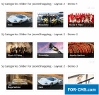 SJ Categories Slider for JoomShopping - слайд товаров