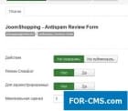 AntiBotSpam on responses in JoomShopping