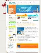 BT Holiday v2.5.0 - template of travel company for Joomla