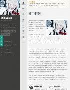 TZ Profiler v1.7 - a template of the website of the summary vCard (Joomla)