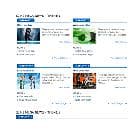  SJ Mega K2 News v3.3.0 - модуль для новостных сайтов на K2 