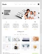 Sade v1.0.6 - is black a white template for Joomla