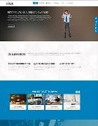 TX Appy v1.1 - adaptive business a template for Joomla