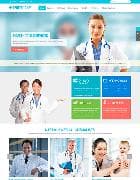 SJ Healthcare v2.1.0 - a medical template for Joomla