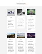 WOO Zephyr v1.0.3 - a template for Wordpress