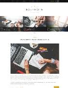 TJ EasyNote v1.0.1 - a template for Wordpress