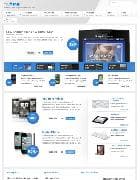 YJ Youmania v1.0.1 - template of online store for joomla