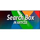 Search Box In Article v - search box insert in the article Joomla